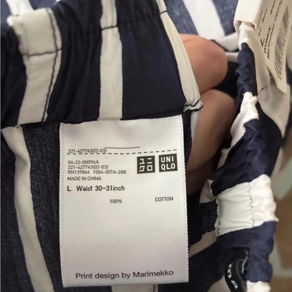 2022 Collab Uniqlo x Marimekko Cotton Poplin Shorts, L - Picture 9 of 10